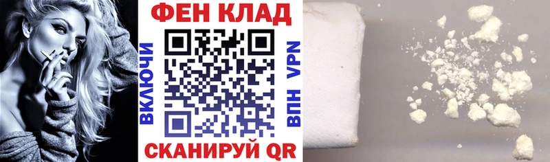 АМФЕТАМИН Premium  mega ССЫЛКА  Кореновск  как найти закладки 