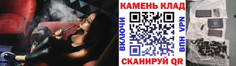 ГАШ Ice-O-Lator  где можно купить   Кореновск 