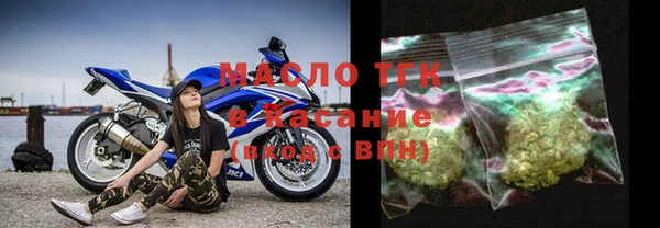 mdpv Белоозёрский