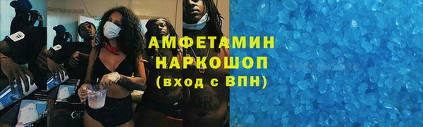 дурь Баксан