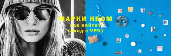 дурь Баксан