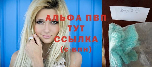 дурь Баксан