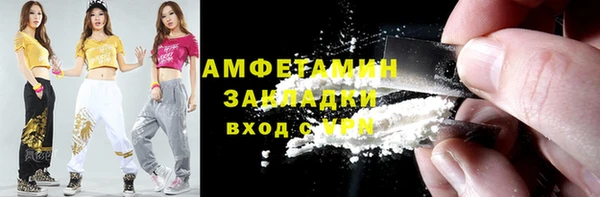 дурь Баксан