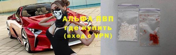 mdpv Белоозёрский