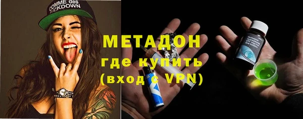 соль ск Балабаново