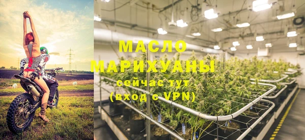 mdpv Белоозёрский