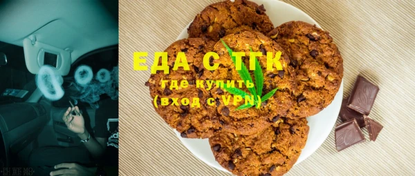 дурь Баксан