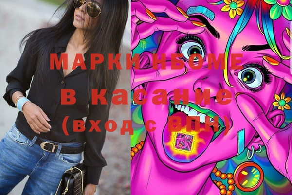 дурь Баксан