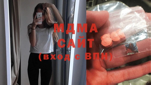 соль ск Балабаново