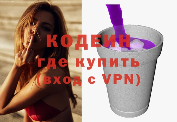 соль ск Балабаново
