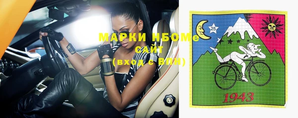 mdpv Белоозёрский